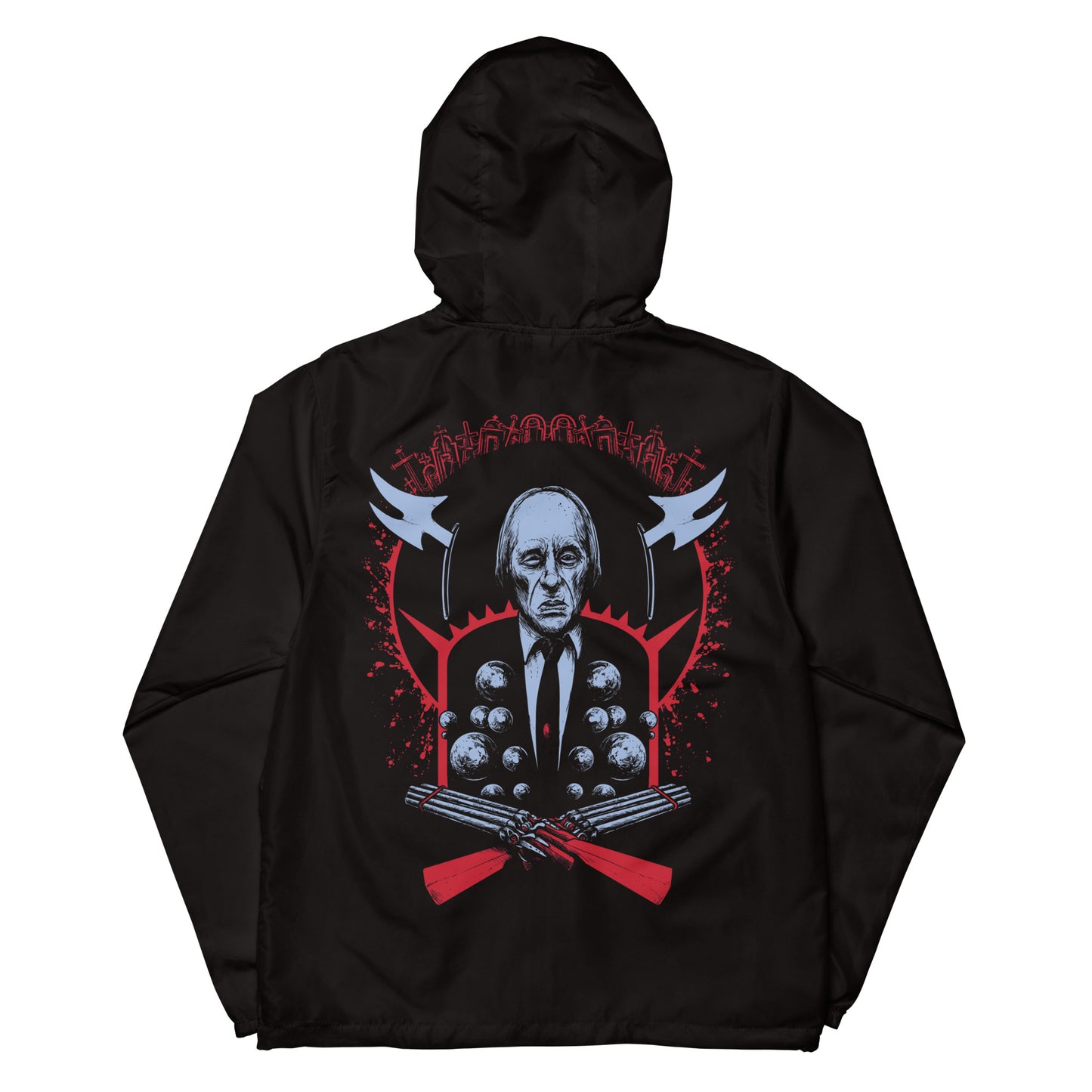 Phantasm Windbreaker